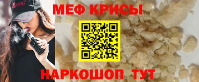 MDMA Моздок