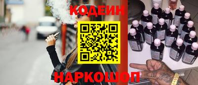 MDMA Моздок