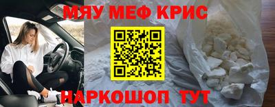 круглые Можга