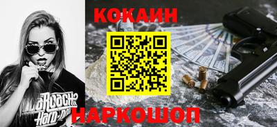MDMA Моздок
