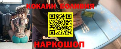 круглые Можга
