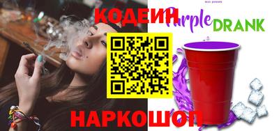 круглые Можга