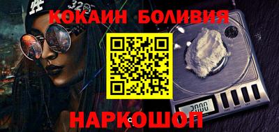 MDMA Моздок