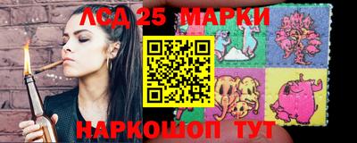 MDMA Моздок
