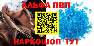 круглые Можга