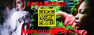 круглые Можга