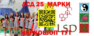 синтетический гашиш Можайск