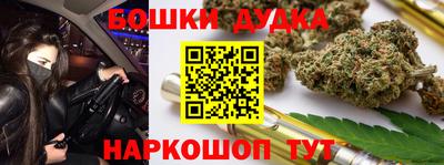 круглые Можга