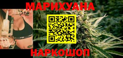 MDMA Моздок