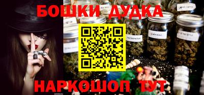 MDMA Моздок