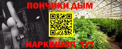 MDMA Моздок