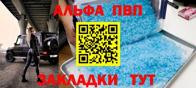 MDMA Моздок