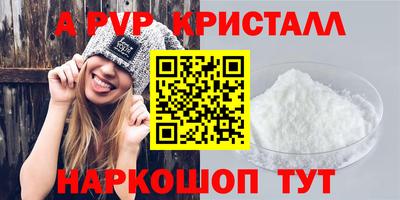 MDMA Моздок