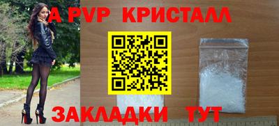 MDMA Моздок