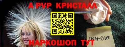 MDMA Моздок