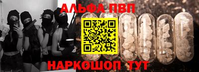 MDMA Моздок