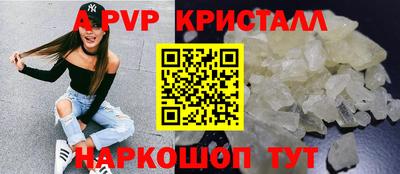 круглые Можга