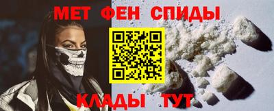MDMA Моздок