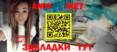 круглые Можга