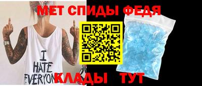 круглые Можга