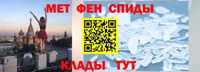круглые Можга