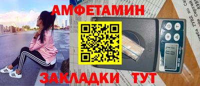 круглые Можга