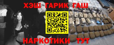 круглые Можга