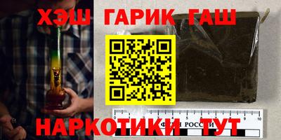 круглые Можга