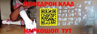 круглые Можга