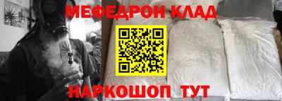 круглые Можга